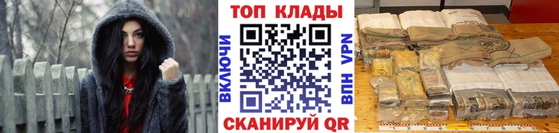Цена Бор КОКАИН  Меф мяу мяу 