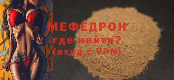 гашишное масло Балабаново