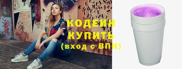 гашишное масло Балабаново