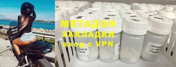 гашишное масло Балабаново