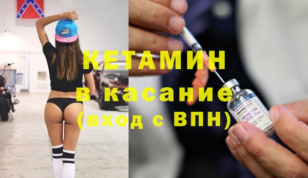 гашишное масло Балабаново