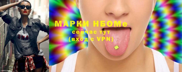 ECSTASY Баксан