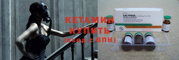гашишное масло Балабаново