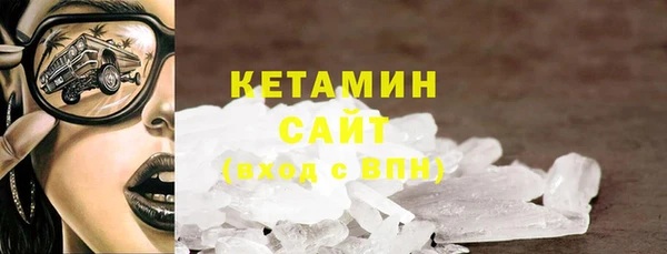 ECSTASY Баксан