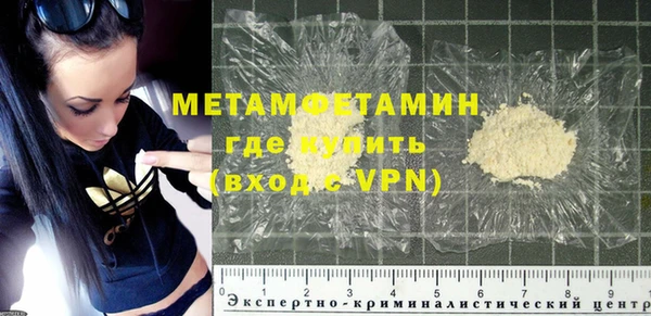 гидропоника Козловка