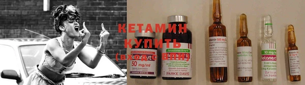 ECSTASY Баксан