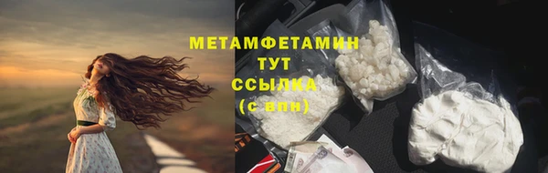 ECSTASY Баксан