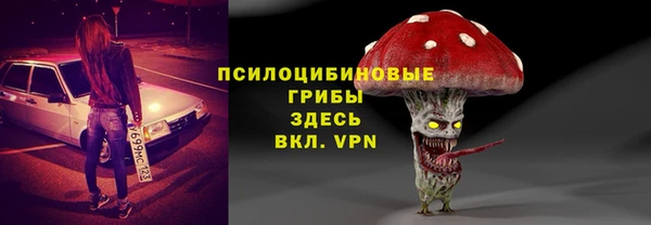гашишное масло Балабаново