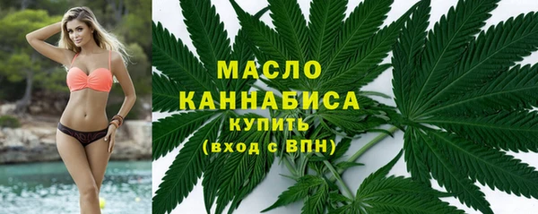 ECSTASY Баксан