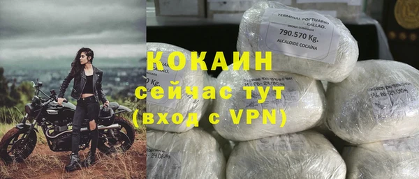 ECSTASY Баксан
