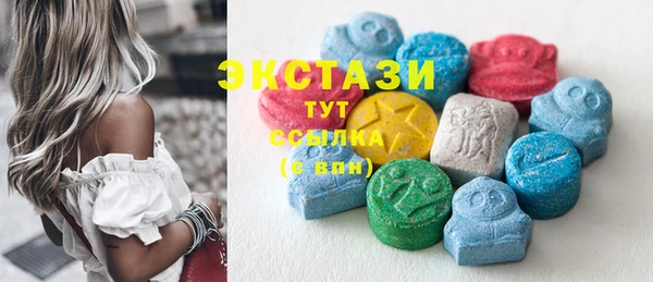 ECSTASY Баксан