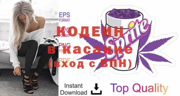 гашишное масло Балабаново