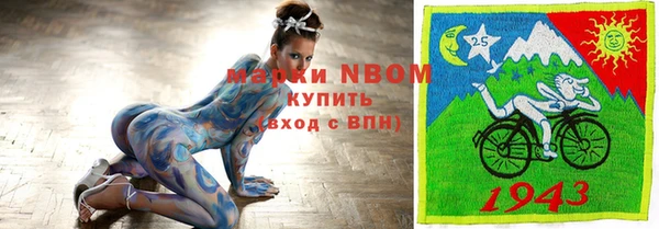 ECSTASY Баксан