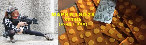 MDMA Premium VHQ Кодинск